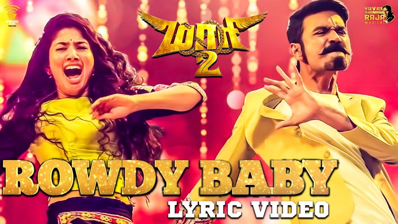 rowdy baby song download